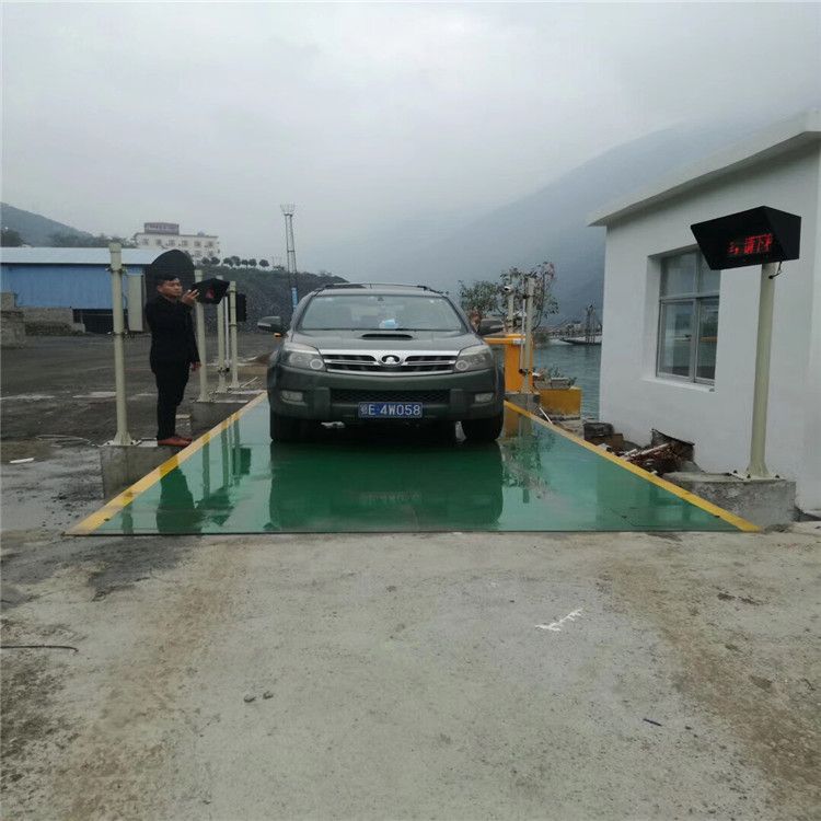 電子地磅數字監(jiān)控系統(tǒng)的優(yōu)越性