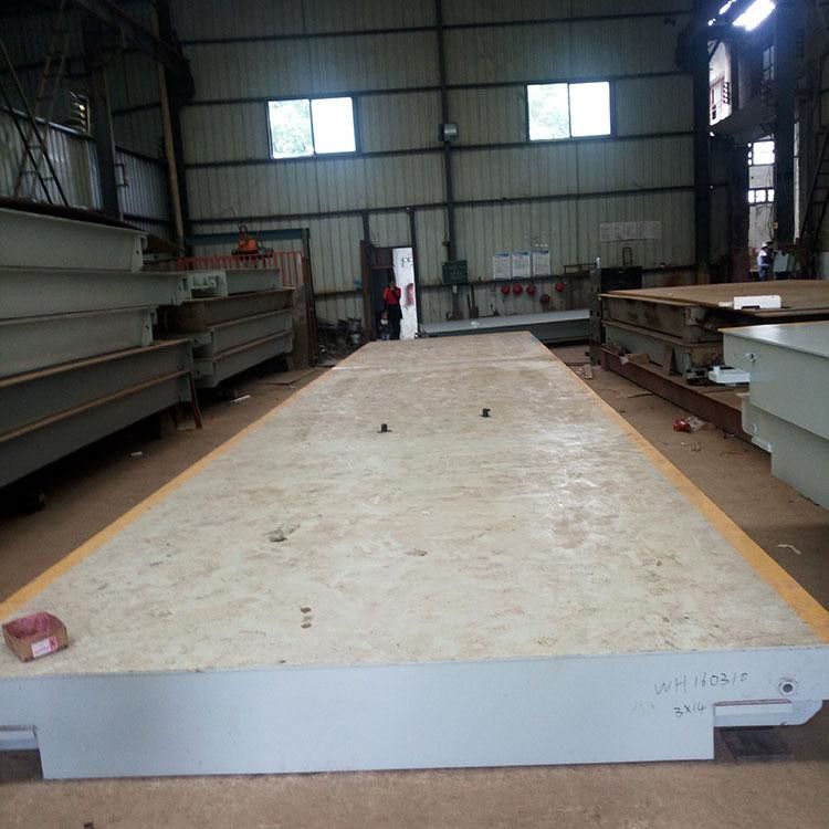 電子地磅&rdquo;和&ldquo;汽車衡&rdquo;到底有什么區(qū)別