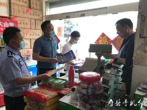 茶庵鎮(zhèn)開展“迎七一 保安全”消防安全專項檢查，守護茶葉產(chǎn)業(yè)平安