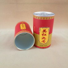 大廠回族自治縣夏墊結心包裝制品廠 專業(yè)制造各類紙罐、紙管、紙筒及茶葉包裝