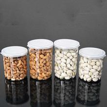 供應塑料透明易拉罐花茶罐 優(yōu)質(zhì)生產(chǎn)廠家、價格與裝飾品應用全解析